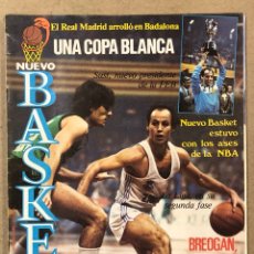 Coleccionismo deportivo: NUEVO BASKET N° 127 (1984). REAL MADRID CAMPEÓN DE LA COPA, BIRIUKOV, BREOGAN, POSTER DAVE RUSSELL. Lote 266582588