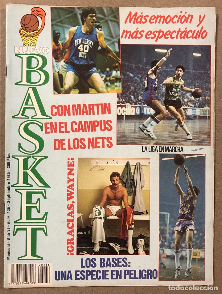 Collectionnisme sportif: NUEVO BASKET N&deg; 136 (1985). FERNANDO MART&Iacute;N EN CAMPUS DE NETS (POSTER), WAYNE BRABENDER,...