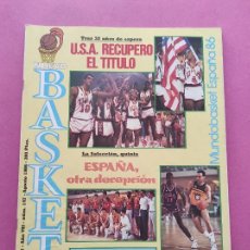 Coleccionismo deportivo: REVISTA NUEVO BASKET Nº 147 1986 ESPECIAL MUNDOBASKET ESPAÑA 86 - USA WINNER - POSTER OSCAR BRASIL