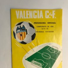 Coleccionismo deportivo: FÚTBOL VALENCIA CF. PROGRAMA OFICIAL (14/03./76) VALENCIA C. DE F. ZARAGOZA C.D.. Lote 279572023