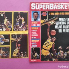 Coleccionismo deportivo: REVISTA SUPER BASKET Nº 14 1987 POSTER GIGANTE MAGIC JOHNSON 87 PEGATINAS LAKERS STICKER SUPERBASKET