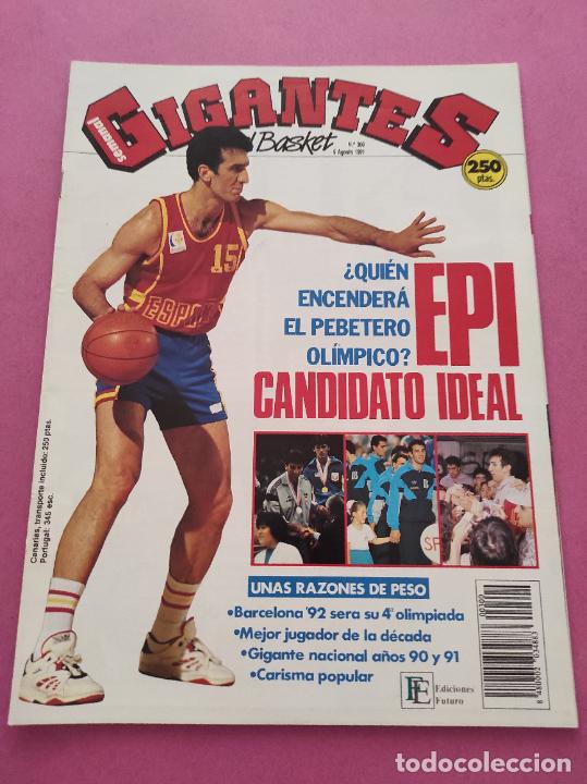 Coleccionismo deportivo: REVISTA GIGANTES DEL BASKET N&ordm; 300 1991 EPI-MARCELO NICOLA TAU-AZOFRA-POSTER MARK DAVIS CAI-MUTOMBO
