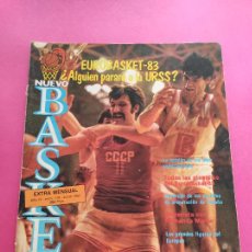 Coleccionismo deportivo: REVISTA NUEVO BASKET Nº 110 1983 EXTRA EUROBASKET 83 SELECCION ESPAÑOLA PLANTILLAS - FERNANDO MARTIN. Lote 301348843