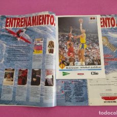 Colecionismo desportivo: REVISTA GIGANTES DEL BASKET Nº 431 1994 SABONIS FASCICULO ABDUL JABBAR SUPERBASKET. Lote 302106178