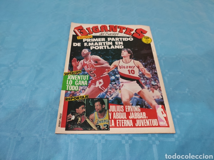 Coleccionismo deportivo: REVISTA GIGANTES DEL BASKET N&deg; 51. FERNANDO MARTIN JOVENTUD CAMPE&Oacute;N SUPERCOPA.