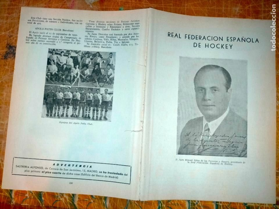Coleccionismo deportivo: Federaci&oacute;n espa&ntilde;ola 1950 de HOCKEY 14 HOJAS - 27 CARILLAS editadas - PUBLICIDAD ALFA MAQUINAS COSER