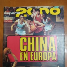 Coleccionismo deportivo: REVISTA DEPORTE 2000. AÑO V. NÚM 52. MAYO 1973.