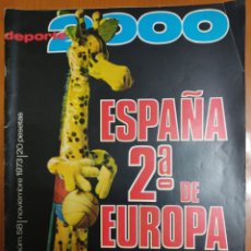 Coleccionismo deportivo: REVISTA DEPORTE 2000. NOVIEMBRE 1973. NÚM 58.