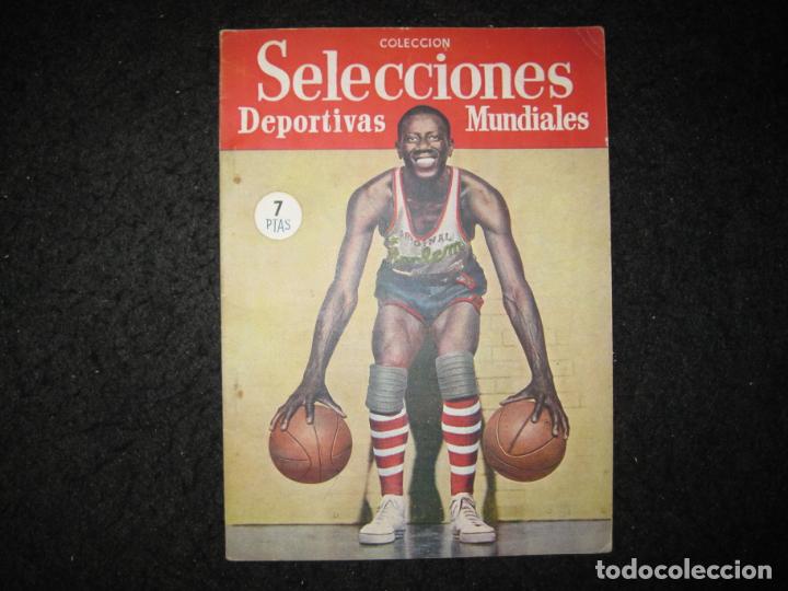 Coleccionismo deportivo: HARLEM GLOBETROTTERS-SELECCIONES DEPORTIVAS MUNDIALES-VER FOTOS-(K-6608)