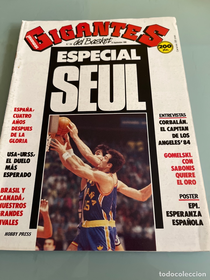 Sammelleidenschaft Sport: 1988 Revista Gugantes N 150 Especial Se&uacute;l