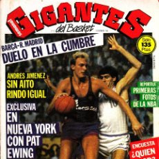 Coleccionismo deportivo: REVISTA GIGANTES NUMERO 1 BARÇA-MADRID DUELO EN LA CUMBRE. Lote 340576228