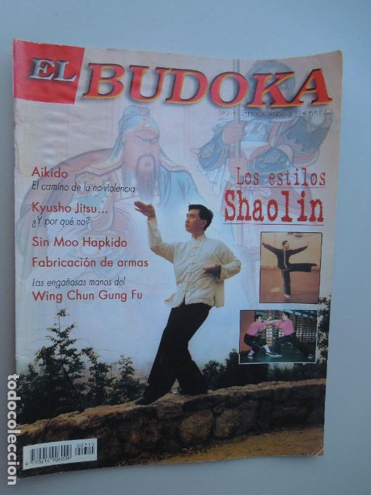 Sammelleidenschaft Sport: EL BUDOKA N&ordm; 315-ARTES MARCIALES - LOS ESTILOS SHAOLIN - AIKIDO -SIN MOO HAPKIDO