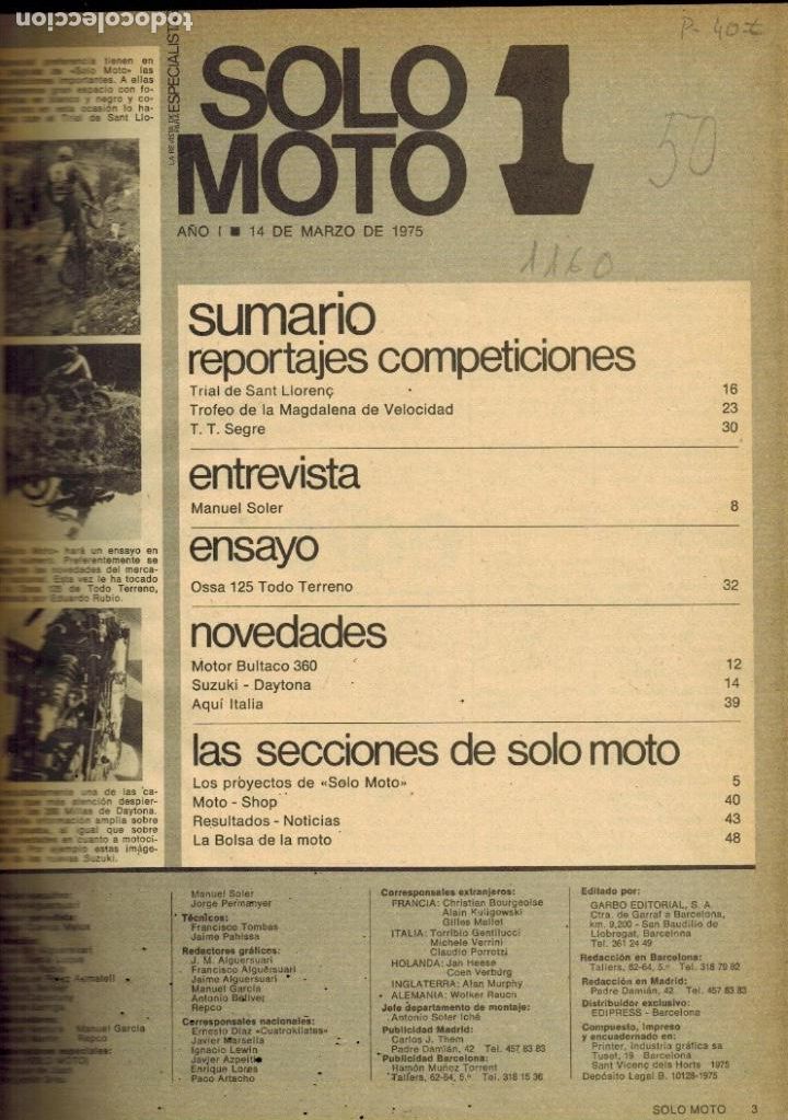 Coleccionismo deportivo: S&Oacute;LO MOTO (REVISTA A&Ntilde;O 1975)