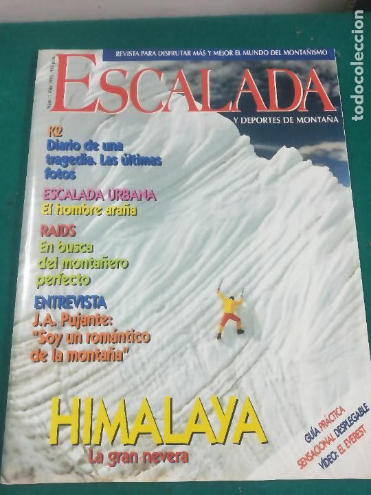 Coleccionismo deportivo: REVISTA ESCALADA Y DEPORTES DE MONTA&Ntilde;A N&ordm; 1 1995. NUMERO UNO.