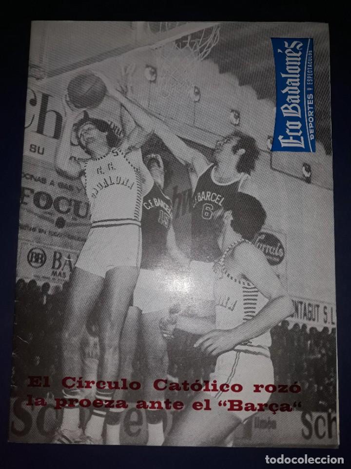 Coleccionismo deportivo: Eco Badalon&eacute;s ( Deportes y Espect&aacute;culos ) 1975