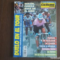 Coleccionismo deportivo: REVISTA DE CICLISMO, CICLISMO A FONDO Nº 114, JULIO 1994. BERZIN, FUERZA RUSA EN EL GIRO.. Lote 351400534