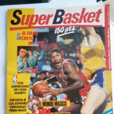 Coleccionismo deportivo: REVISTA SUPER BASKET N 7 DICIEMBRE 1988. Lote 355075788