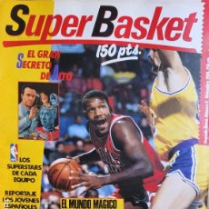 Coleccionismo deportivo: REVISTA SUPERBASKET SEGUNDA ÉPOCA Nº 7 DICIEMBRE 1988 - GRAN FORMATO - NBA POSTER PETROVIC REAL. Lote 356475210