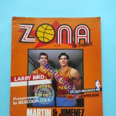 Coleccionismo deportivo: REVISTA ZONA DE BASKET Nº 1 1986 MUNDOBASKET ESPAÑA 86 - POSTER MARTIN JIMENEZ - MALAGA - LARRY BIRD
