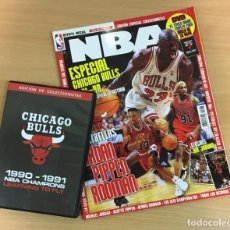 Coleccionismo deportivo: REVISTA OFICIAL NBA Nº 226 (2011) - ESPECIAL CHICAGO BULLS 1997/98 + DVD ANILLO DE JORDAN 1990/91. Lote 363294255