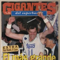 Coleccionismo deportivo: REAL MADRID - REVISTA ''GIGANTES DEL BASKET'' - COPA DE EUROPA (1995). Lote 364988556