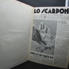 Coleccionismo deportivo: LO SCARPONE REVISTA ALPINISMO EXCURSIONISMO CLUB ALPINO ITALIANO TOMO ENCUADERNADO 1978 EN ITALIANO