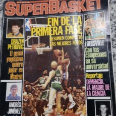 Coleccionismo deportivo: REVISTA SUPER BASKET Nº 3 MAYO 1986 - BALONCESTO SUPERBASKET DRAZEN PETROVIC ANDRES JIMENEZ.... Lote 374195284