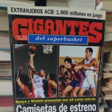 Coleccionismo deportivo: GIGANTES DEL SUPERBASKET CAMISETAS DE ESTRENO BARCA Y MADRID / LES Y MUSTAF
