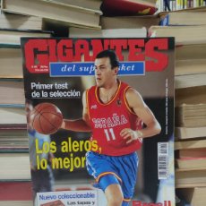 Coleccionismo deportivo: GIGANTES DEL SUPERBASKET LOS ALEROS, LO MEJOR SELECCION ESPAÑOLA