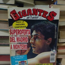Coleccionismo deportivo: GIGANTES DEL BASKET SUPEROFERTA DEL MADRID A MONTERO / COMENZO LA ACB