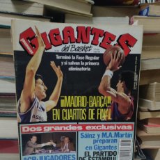 Coleccionismo deportivo: GIGANTES DEL BASKET MADRID VS BARCA / DORNA GODELLA