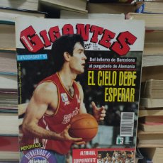 Coleccionismo deportivo: GIGANTES DEL SUPERBASKET EL CIELO DEBE ESPERAR SELECCION ESPAÑOLA