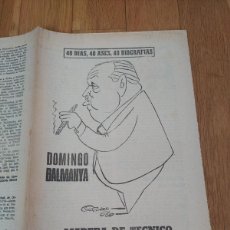 Coleccionismo deportivo: DOMINGO BALMAYNA 40 DIAS 40 ASES 40 BIOGRAFIAS MARCA 1968. Lote 375833779