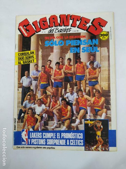 Coleccionismo deportivo: REVISTA GIGANTES DEL BASKET N&ordm; 136. 13 JUNIO 1988. CORBAL&Aacute;N ADIOS AL BASKET. P&Oacute;STER SELECCI&Oacute;N TDKC74