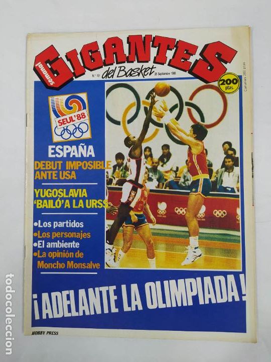 Coleccionismo deportivo: REVISTA GIGANTES DEL BASKET N&ordm; 151. 26 SEPTIEMBRE 1988. SEUL 88. OLIMPIADA. POSTER SABONIS. TDKC72