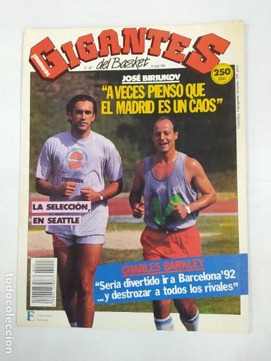 Coleccionismo deportivo: REVISTA GIGANTES DEL BASKET N&ordm; 247. 30 JULIO 1990. JOSE BIRIUKOV. TDKC72