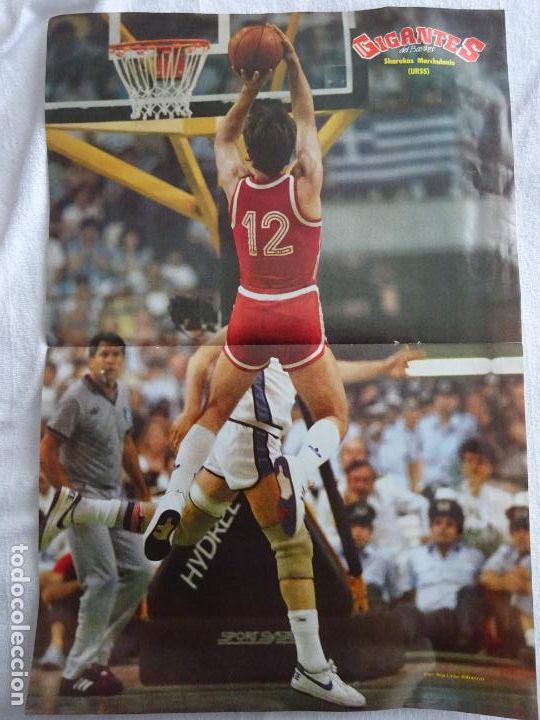 Sammelleidenschaft Sport: POSTER DE BALONCESTO BASKET. GIGANTES. SHARUKAS MARCHULONIS URSS