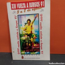 Coleccionismo deportivo: XIII VUELTA CICLISTA A BURGOS..........1991..... Lote 384162609
