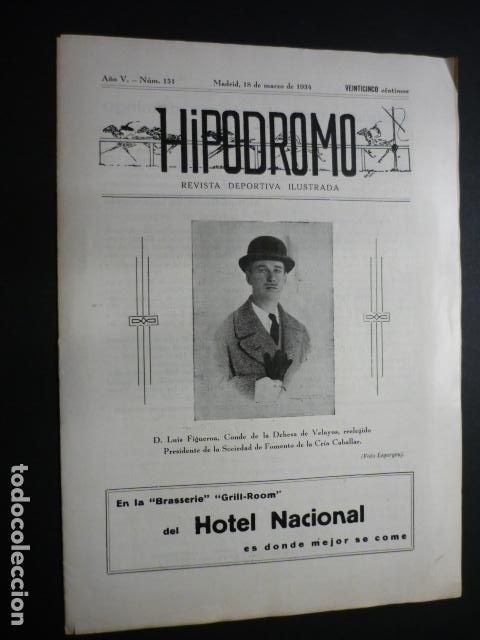 Collectionnisme sportif: HIPODROMO REVISTA DEPORTIVA ILUSTRADA N&ordm; 151 1934 HIPICA RARA REVISTA