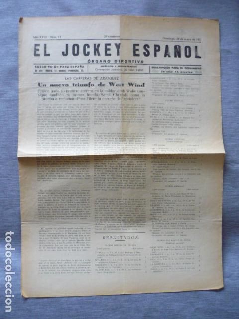 Coleccionismo deportivo: EL JOCKEY ESPA&Ntilde;OL ORGANO DEPORTIVO PERIODICO HIPICA CARRERAS DE CABALLOS ARANJUEZ MAYO 1933