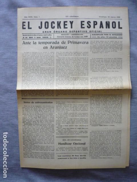 Sports collectibles: EL JOCKEY ESPA&Ntilde;OL ORGANO DEPORTIVO PERIODICO HIPICA CARRERAS DE CABALLOS ARANJUEZ MARZO 1933