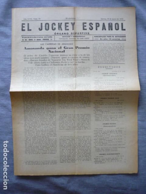 Sports collectibles: EL JOCKEY ESPA&Ntilde;OL ORGANO DEPORTIVO PERIODICO HIPICA CARRERAS DE CABALLOS ARANJUEZ MAYO 1933