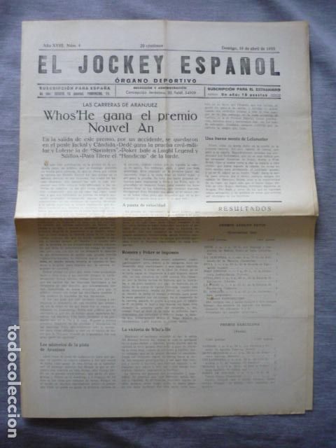 Coleccionismo deportivo: EL JOCKEY ESPA&Ntilde;OL ORGANO DEPORTIVO PERIODICO HIPICA CARRERAS DE CABALLOS ARANJUEZ ABRIL 1933
