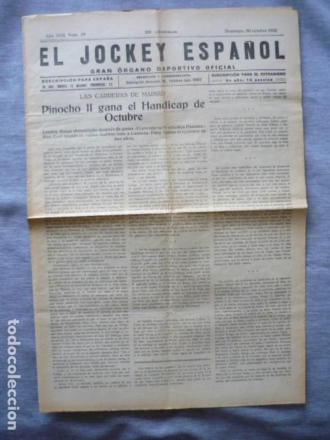 Collectionnisme sportif: EL JOCKEY ESPA&Ntilde;OL ORGANO DEPORTIVO PERIODICO HIPICA CARRERAS DE CABALLOS OCTUBRE 1932