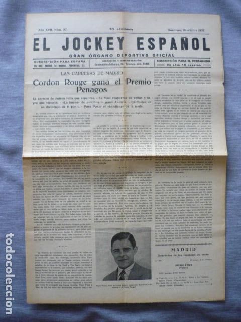 Sports collectibles: EL JOCKEY ESPA&Ntilde;OL ORGANO DEPORTIVO PERIODICO HIPICA CARRERAS DE CABALLOS OCTUBRE 1932