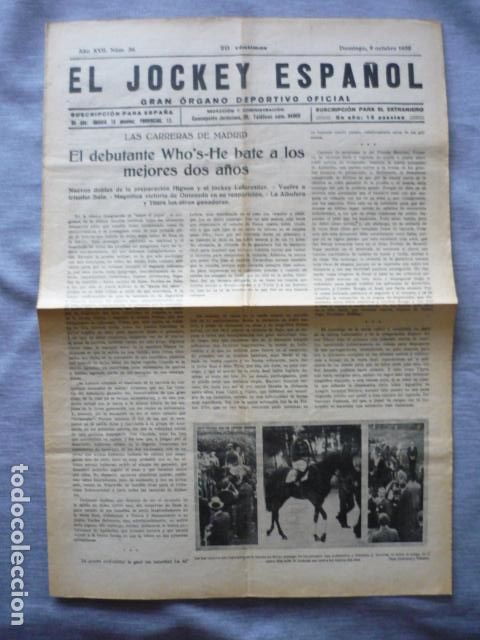 Coleccionismo deportivo: EL JOCKEY ESPA&Ntilde;OL ORGANO DEPORTIVO PERIODICO HIPICA CARRERAS DE CABALLOS OCTUBRE 1932