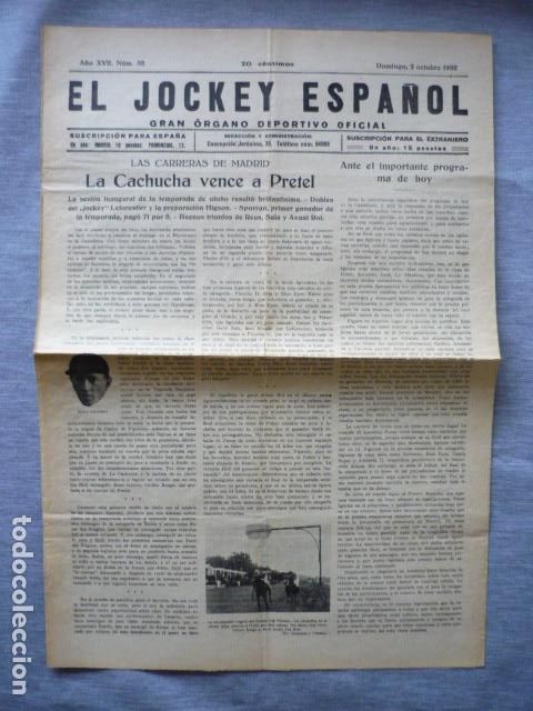 Coleccionismo deportivo: EL JOCKEY ESPA&Ntilde;OL ORGANO DEPORTIVO PERIODICO HIPICA CARRERAS DE CABALLOS OCTUBRE 1932