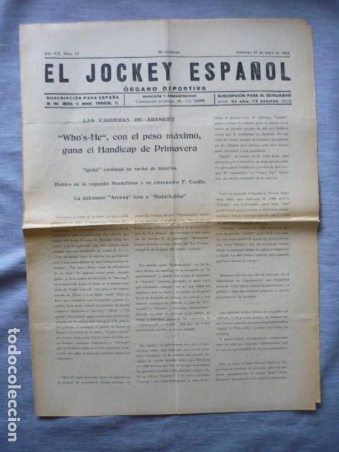 Coleccionismo deportivo: EL JOCKEY ESPA&Ntilde;OL ORGANO DEPORTIVO PERIODICO HIPICA CARRERAS DE CABALLOS ARANJUEZ MAYO 1934