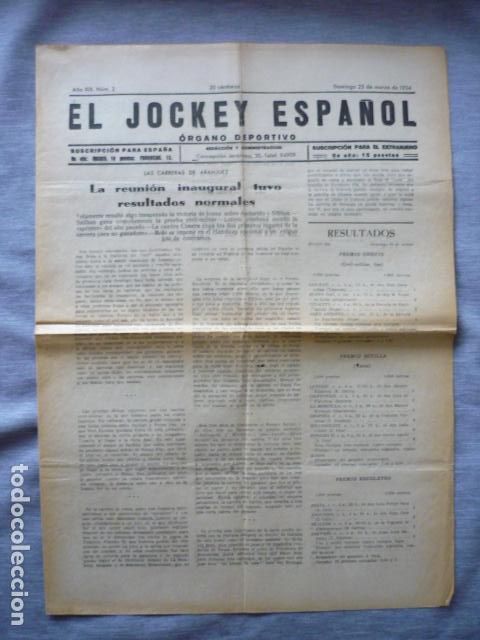 Sports collectibles: EL JOCKEY ESPA&Ntilde;OL ORGANO DEPORTIVO PERIODICO HIPICA CARRERAS DE CABALLOS ARANJUEZ MARZO 1934