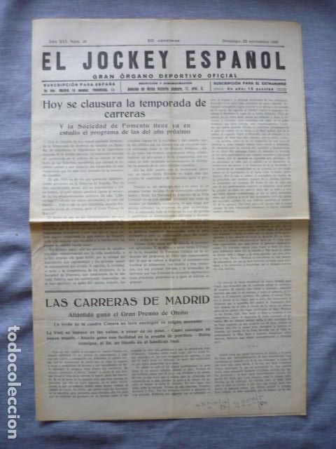 Coleccionismo deportivo: EL JOCKEY ESPA&Ntilde;OL ORGANO DEPORTIVO PERIODICO HIPICA CARRERAS DE CABALLOS NOVIEMBRE 1931